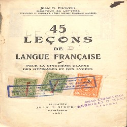 45 leçons de langue française