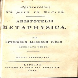 Aristotelis Opera Omnia. Vol. II. Insunt: Metaphysica / Aristotelis Metaphysica (Αριστοτέλους Τα μετά τα Φυσικά)