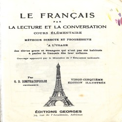 Le Français par la lecture et la conversation: Cours élémentaire