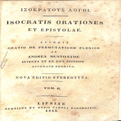 Isocratis Orationes et Epistolae: Tom. II (Ισοκράτους Λόγοι)
