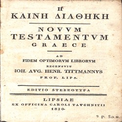 Η Καινή Διαθήκη / Novum Testamentum Graece