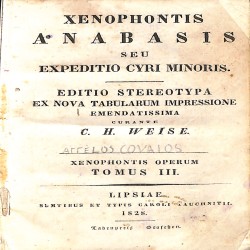 Xenophontis Operum. Tomus III: Anabasis, seu, Expeditio Cyri Minoris